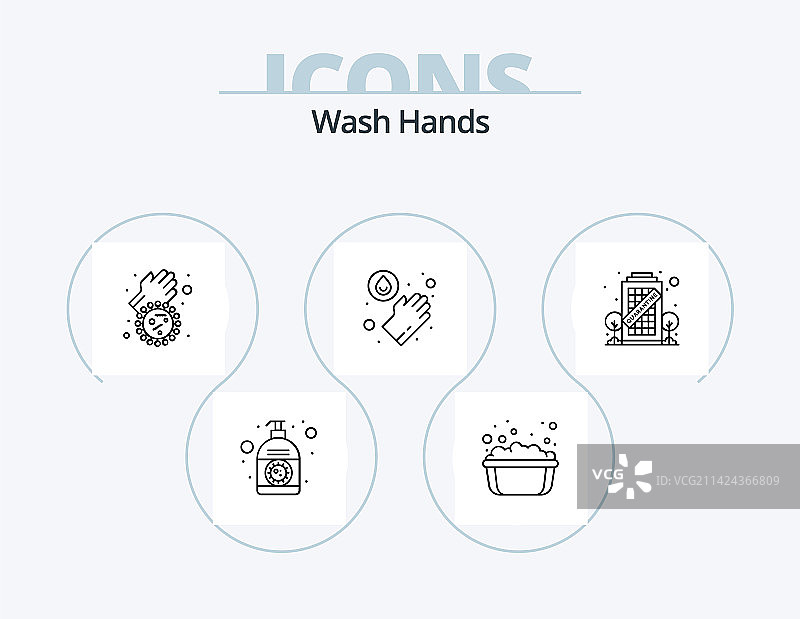 洗手线性图标包（5个图标设计，含护手霜）图片素材