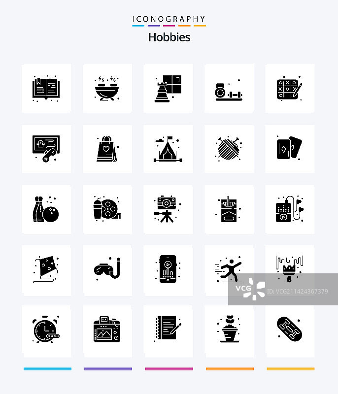 创意爱好25字形黑色图标包图片素材