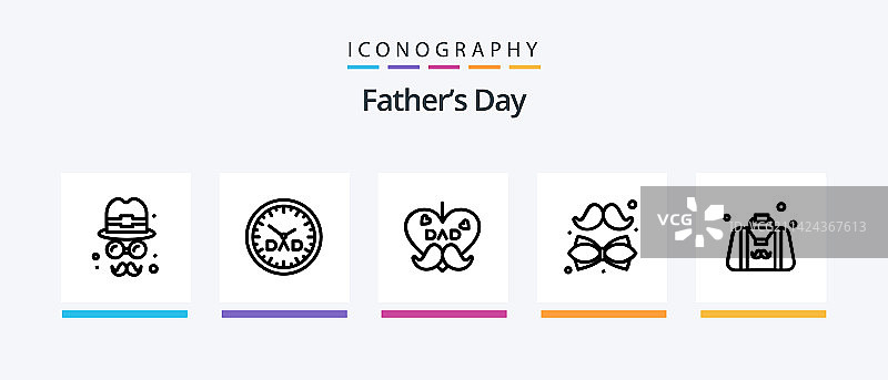 父亲节线条图标套装，包含父亲元素图片素材