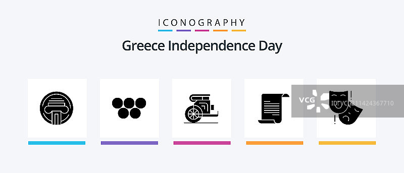 希腊独立日字形5图标包图片素材