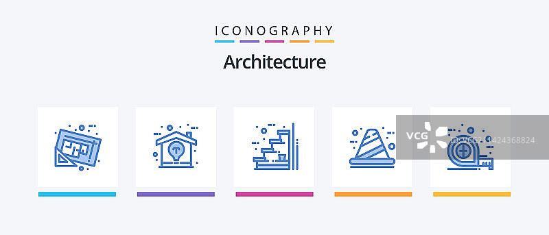 蓝色建筑图标包（5个）图片素材