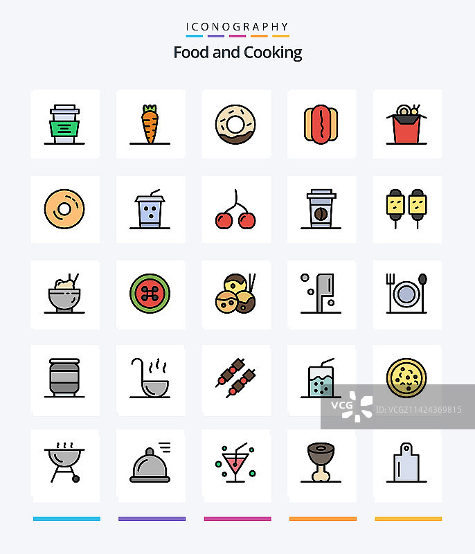 创意食品25线条填充图标包图片素材
