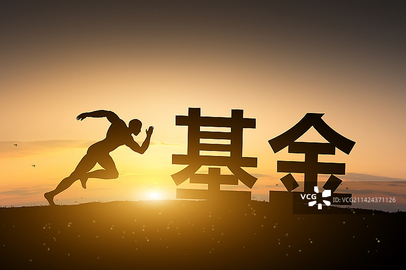 投资理财进步图片素材