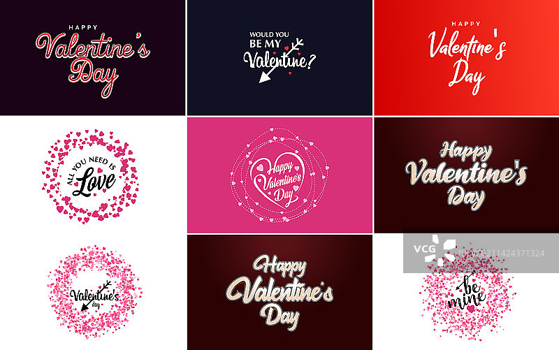 做我的心形情人节贺卡图片素材