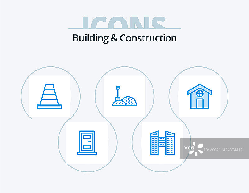 建筑蓝色图标包5个图片素材
