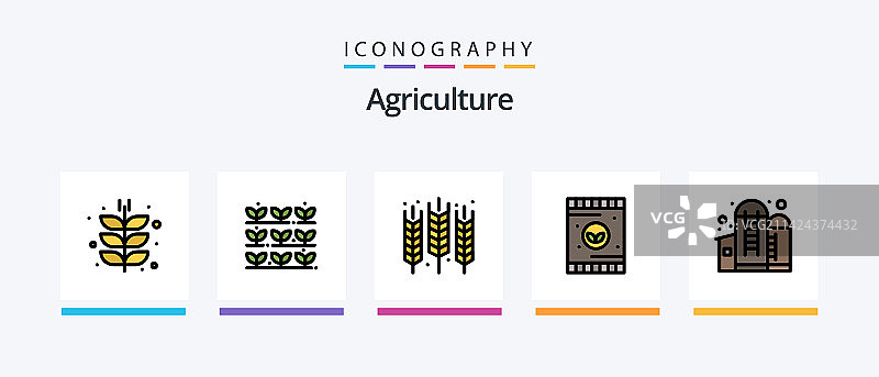 农业描边填充5图标包图片素材