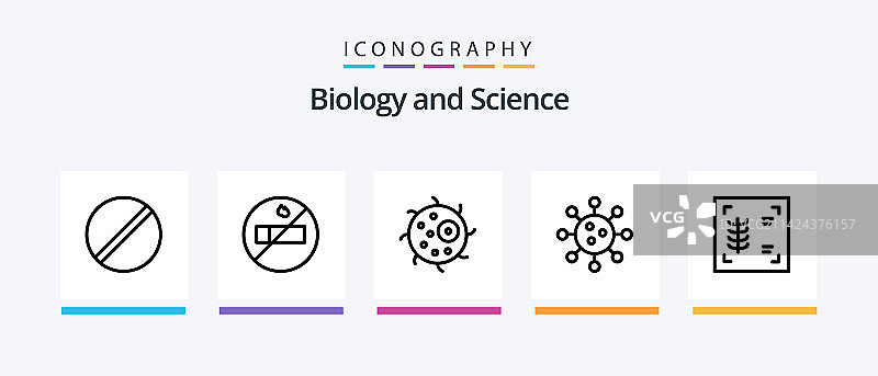 生物学线性5图标包，包含研究图片素材