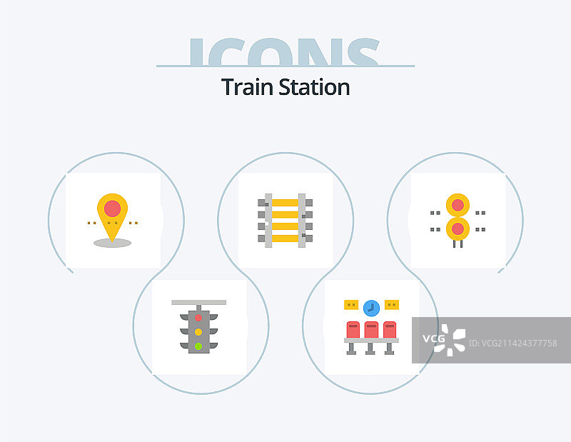 5个火车站扁平风格图标设计图片素材