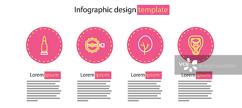 树、熊头盾牌和狩猎陷阱图标图片素材