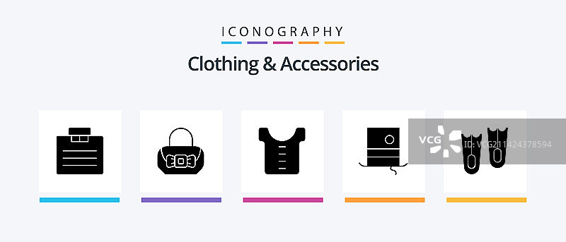 服装和配饰标志图标套装图片素材