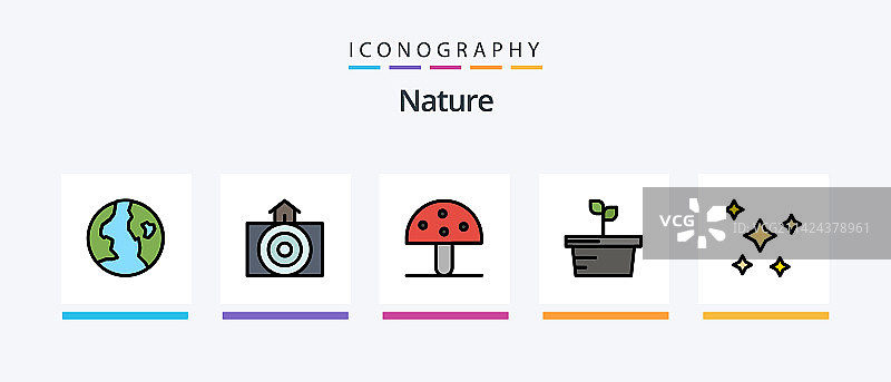 包含风的自然线性填充5图标包图片素材