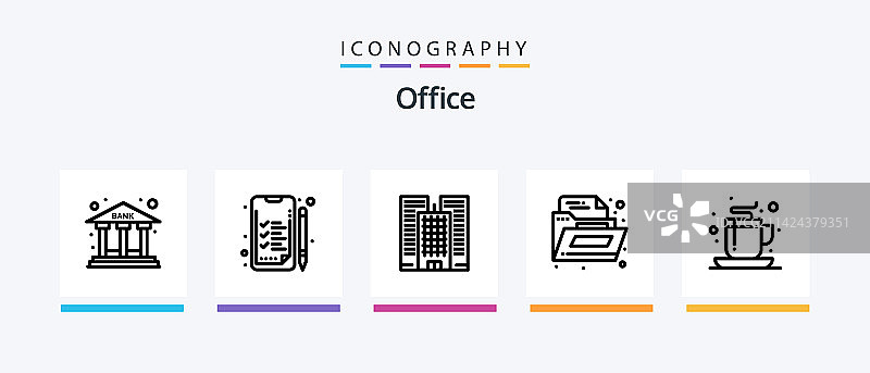 办公系列图标5个（含热线电话）图片素材