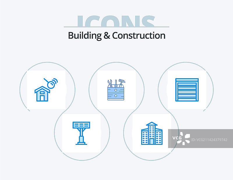 建筑蓝色图标包5个图片素材