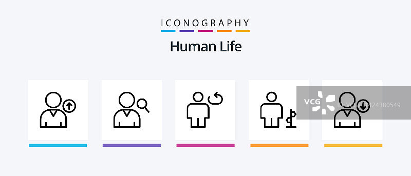 包含人体用户头像的线条图标图片素材
