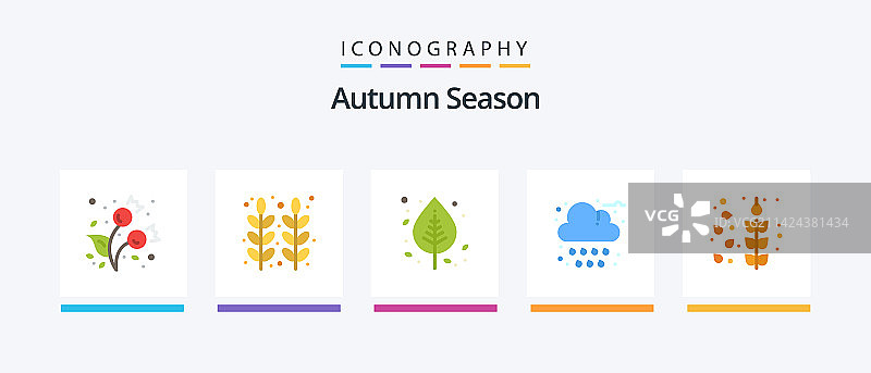 包含天气云的秋季扁平化风格图标图片素材