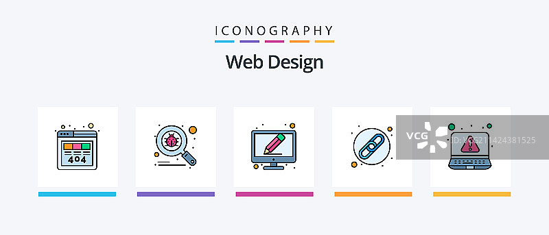 网页设计线性填充5图标包图片素材