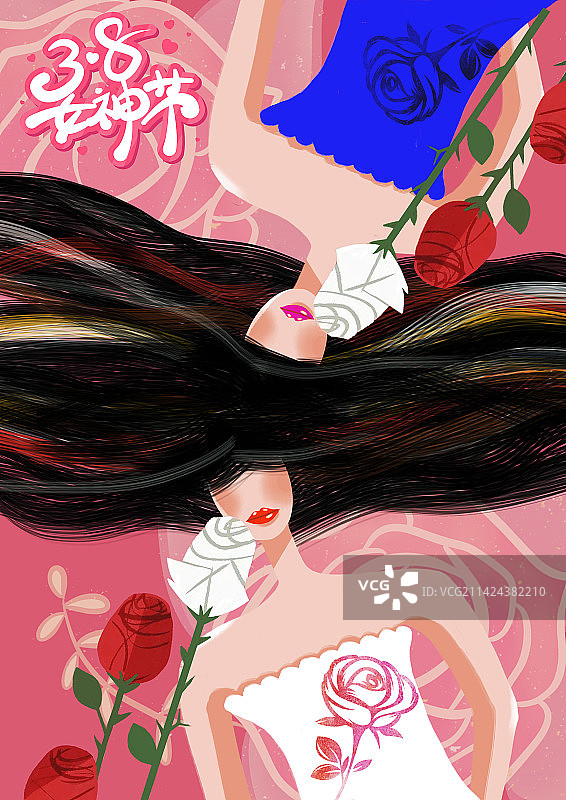 38女神节图片素材