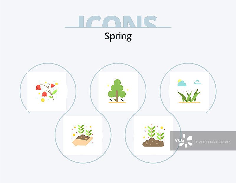 草地树木春季扁平图标包5图标设计图片素材