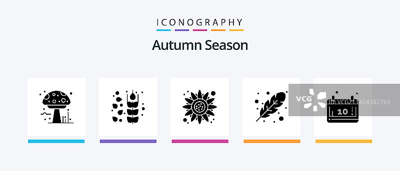 秋季字形5图标包，包含十月、秋季图片素材