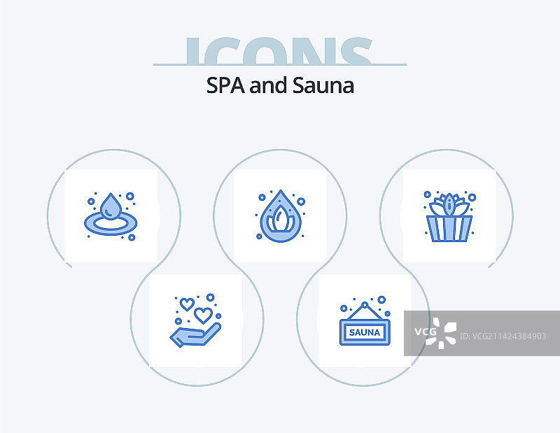 桑拿蓝色图标包5，图标设计：桑拿精油图片素材