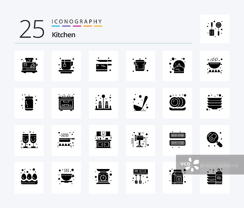 包含杯子的25个厨房用品图标图片素材