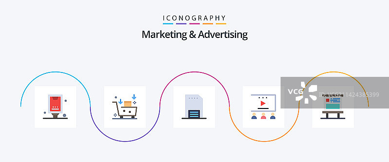 营销和广告扁平5图标包图片素材