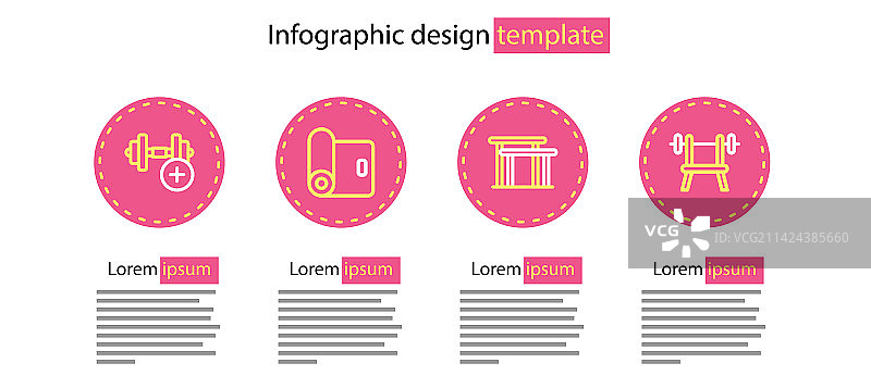 单杠杠铃卧推健身元素图片素材