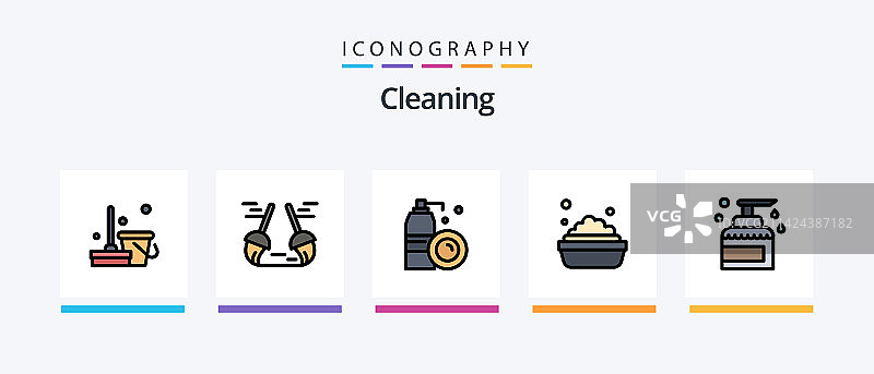 清洁线性填充5图标包图片素材