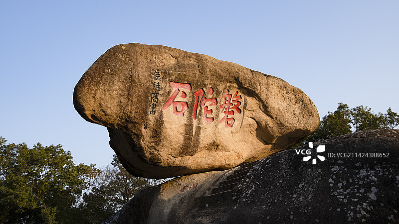 舟山普陀山西山景区磐陀石图片素材