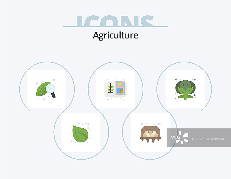 农业扁平化风格图标包5个图标设计图片素材