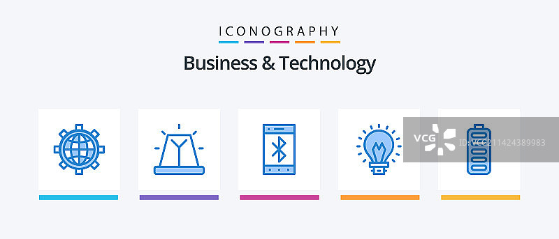 商务科技蓝色5图标包图片素材