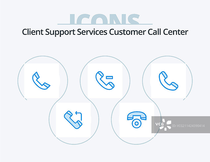 蓝色呼叫图标包5：电话响铃设计图片素材