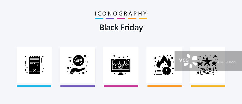 黑色星期五促销字形图标合集图片素材