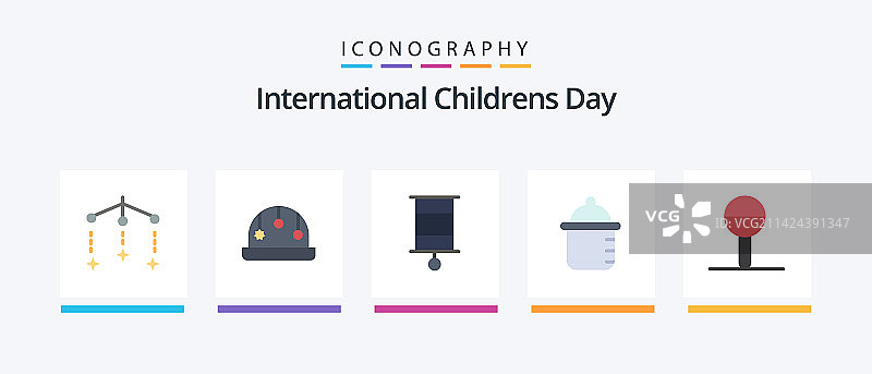 婴儿扁平风格图标包，内含儿童元素图片素材