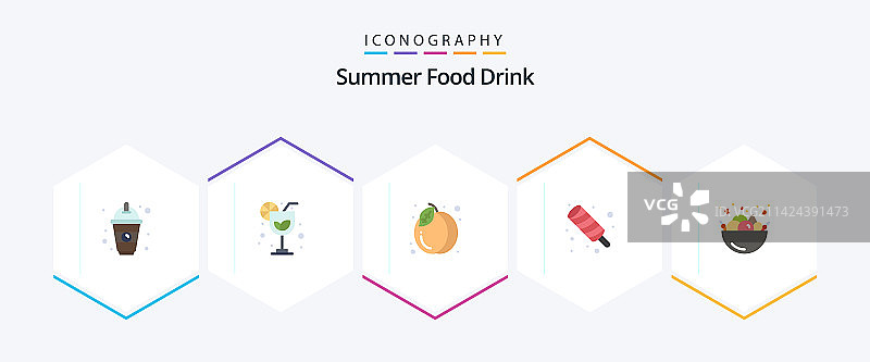 夏季美食饮品扁平图标包图片素材