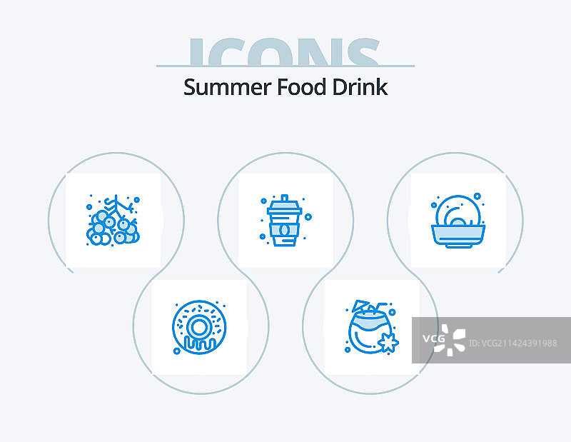 夏季食品饮料蓝色图标包5图标设计图片素材