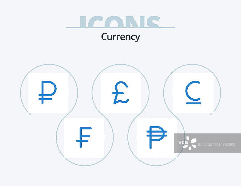 蓝色货币图标包（含5个吉尔吉斯斯坦货币图标）图片素材
