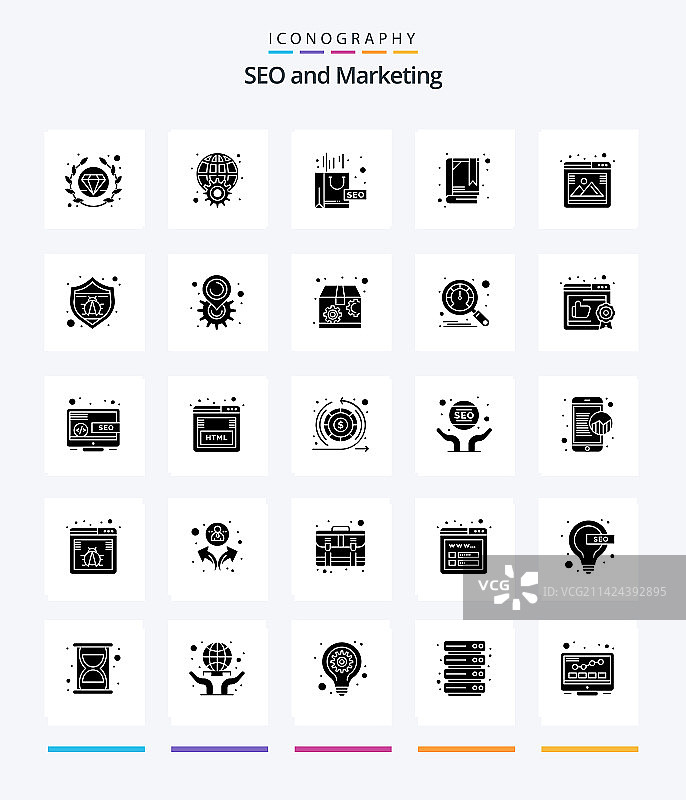 创意SEO黑色图标包图片素材