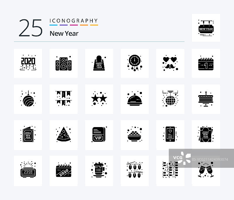 包含爱心的25个实心字形新年图标包图片素材