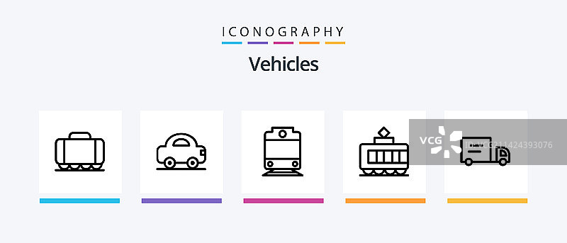 车辆线性5图标包，包括喷气背包船图片素材