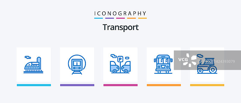 蓝色运输卡车图标包图片素材