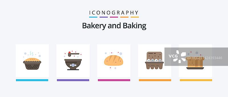 烘焙扁平风格5图标包，包括烘焙鸡蛋图片素材