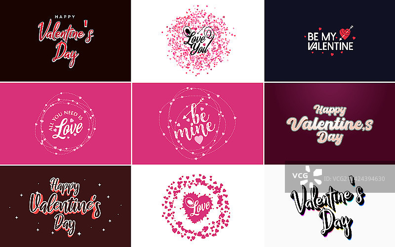 情人节快乐节日字体图片素材