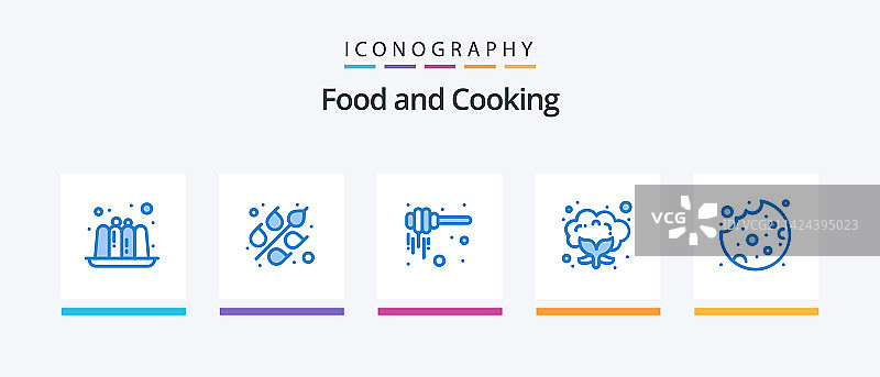 蓝色食品图标包，含蜂蜜图片素材