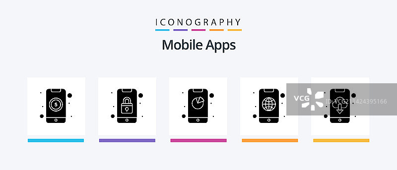 包含应用地球的移动应用字形5图标包图片素材