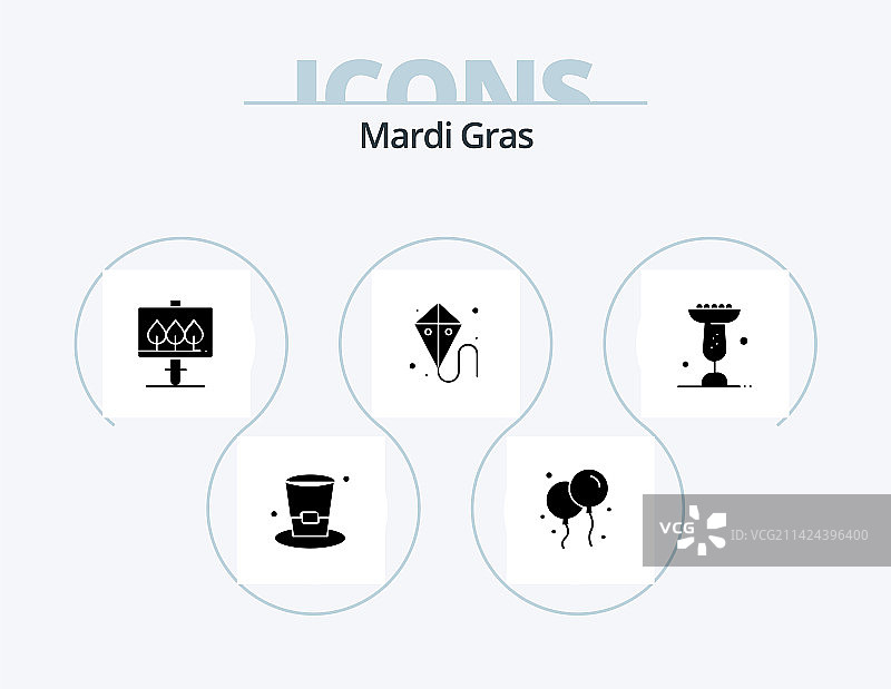 狂欢节等5个字形图标设计图片素材