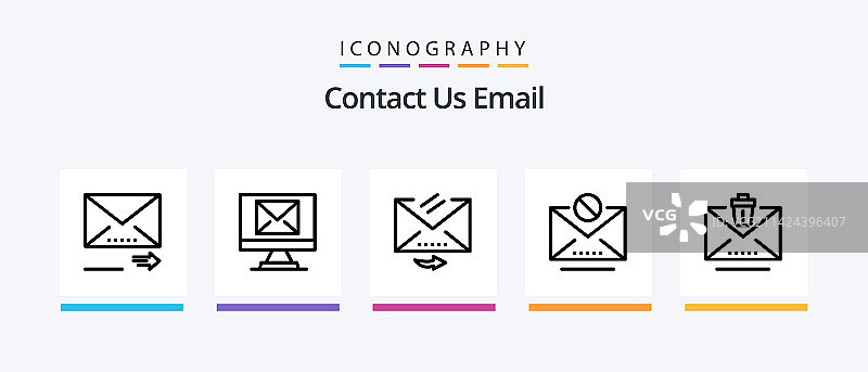 包含擦除删除功能的电子邮件线性图标图片素材