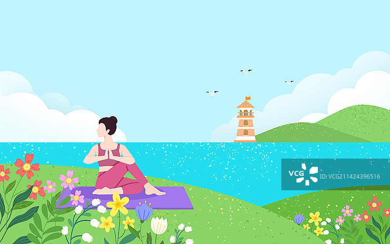 春天户外瑜伽运动插画图片素材