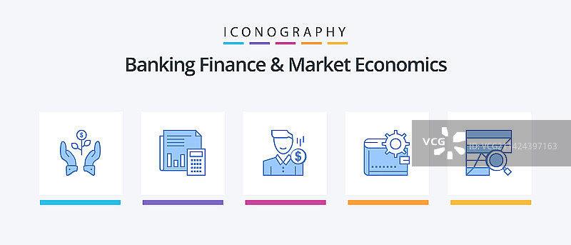 银行金融和市场经济蓝色5图标图片素材