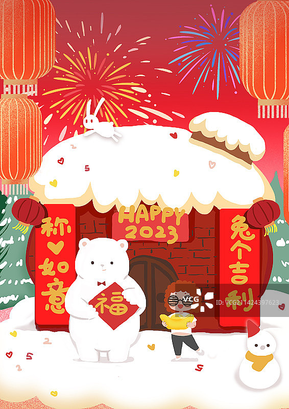 小女孩和白熊过兔年图片素材